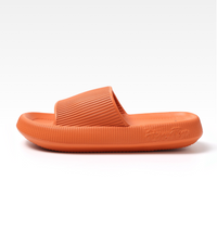 Oransje