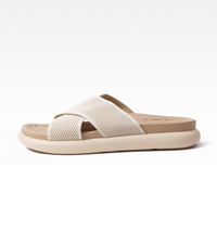 Sand Beige